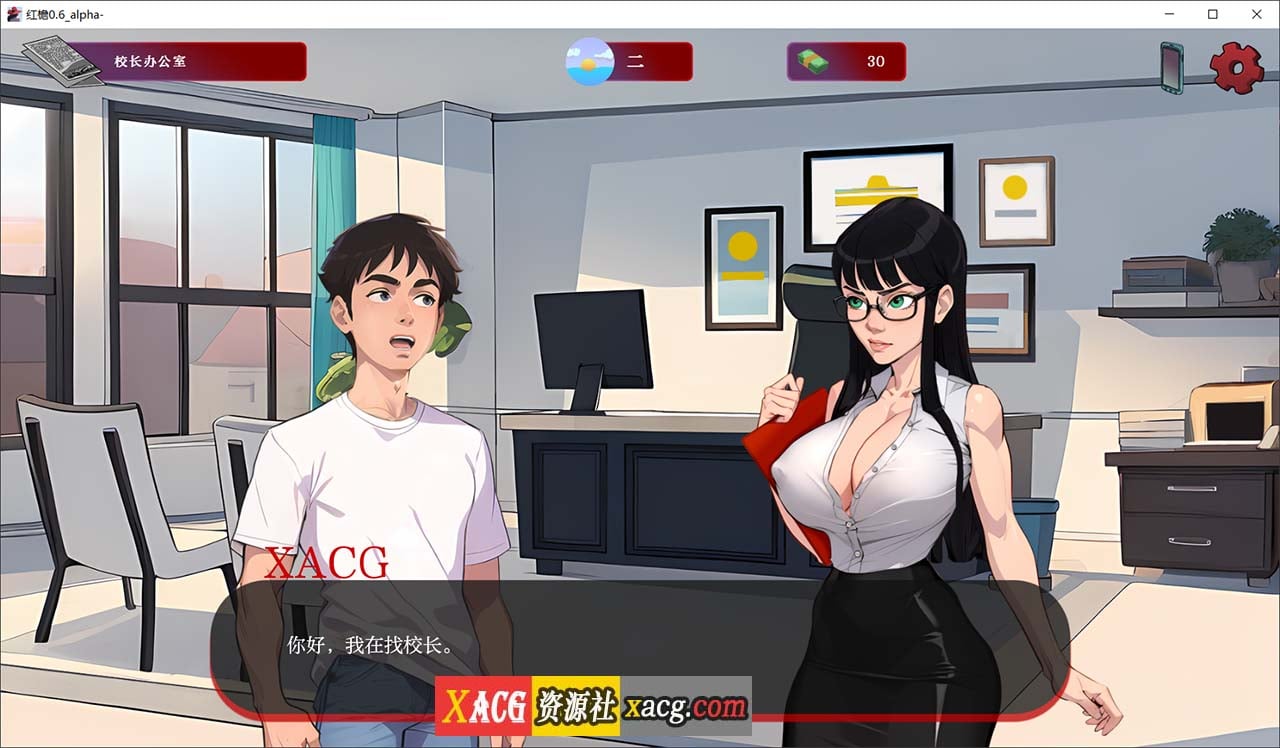 09061645115