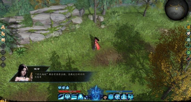 QQ20250603-123610