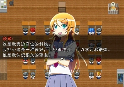 QQ20250603-162411