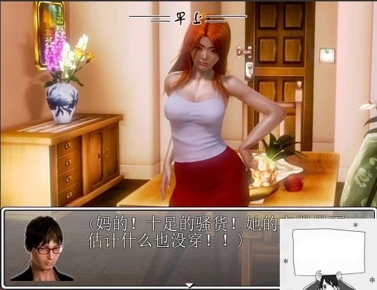 QQ20250604-181947