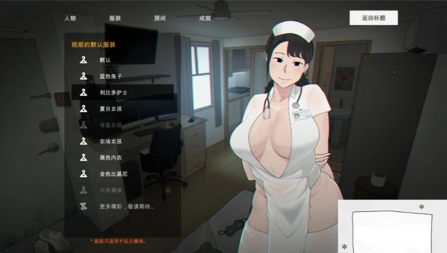 QQ20250604-224444