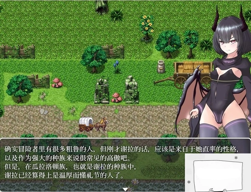QQ20250605-175944
