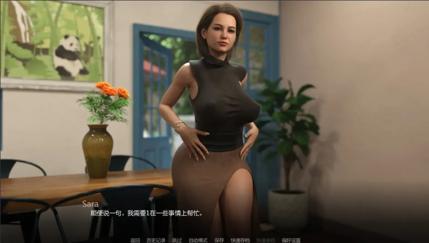 QQ20250607-145515