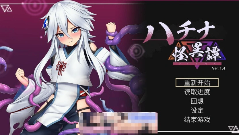 QQ20250609-224930