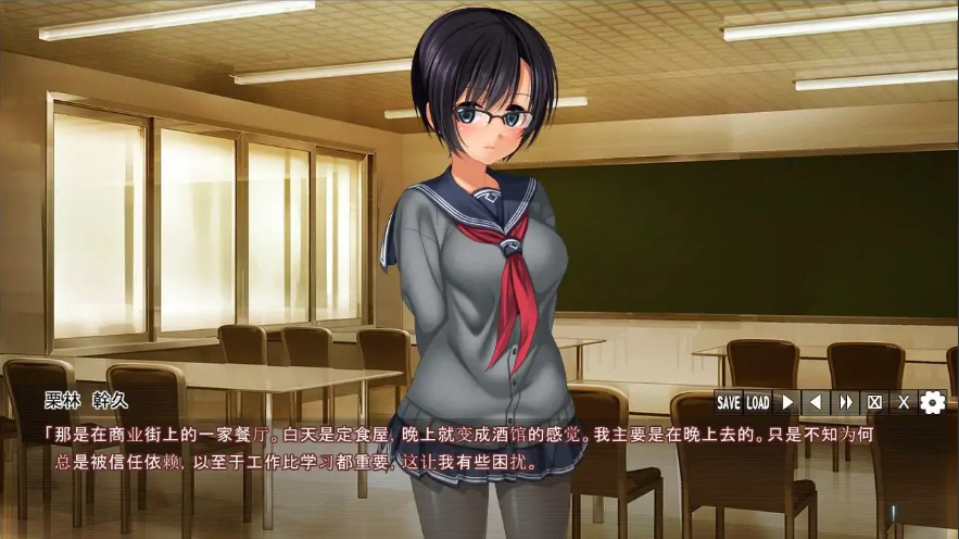 QQ20250617-184821
