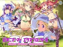 【日系RPG/AI汉化】比基尼装甲探险者1.0【PC+安卓/2.39G】-IS