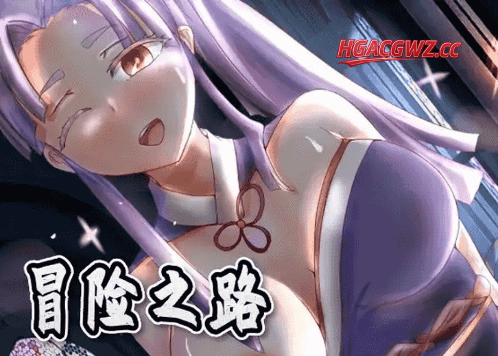 【日系RPG/AI漢化】冒險之路1.1.0【PC/563M】-IS