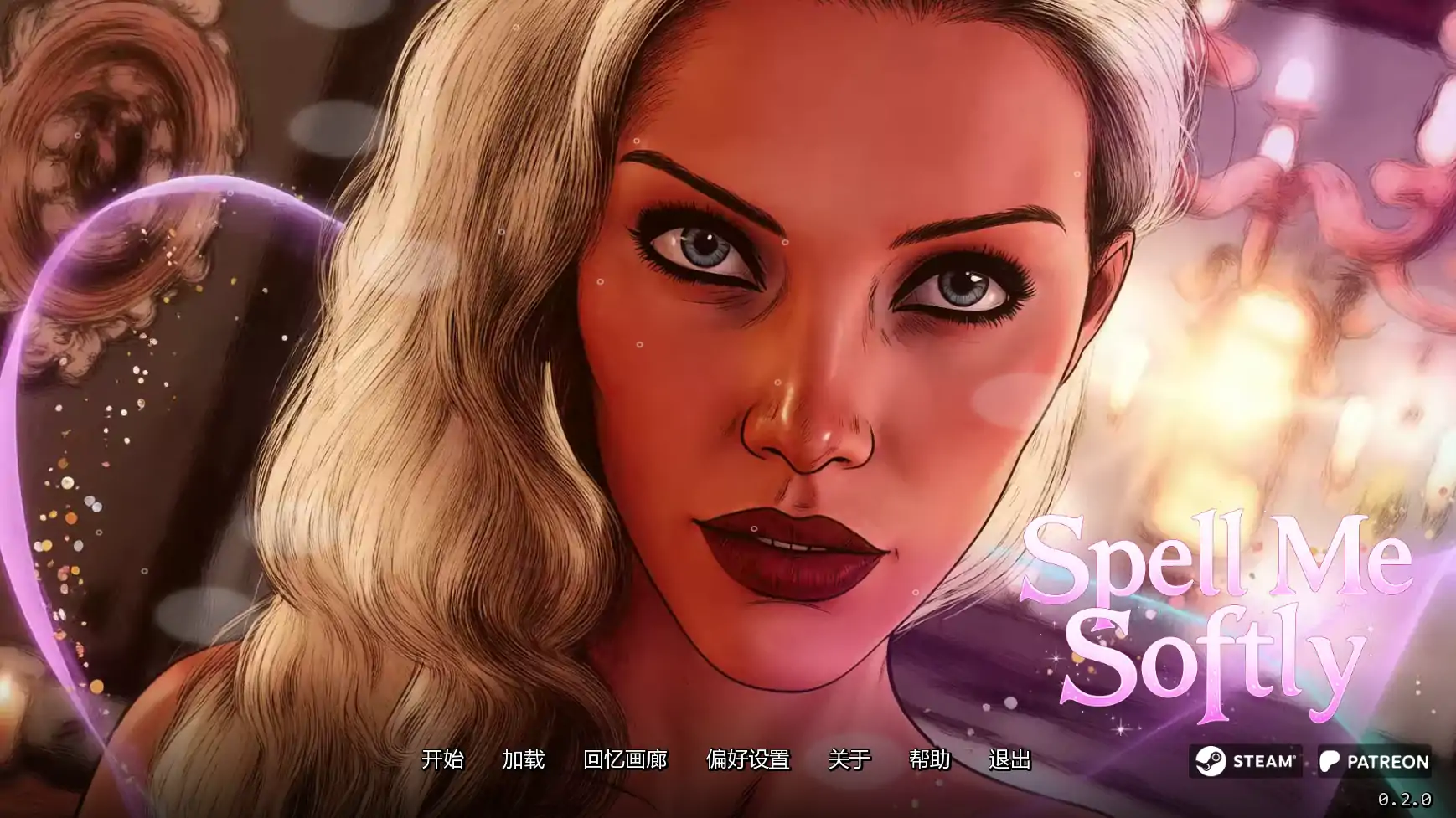 【歐美SLG/AI漢化/奇幻】悄聲入咒v0.2 AI漢化版【PC+安卓/4.54G/更新】pell Me Softly｜Spell Me Softly-IS