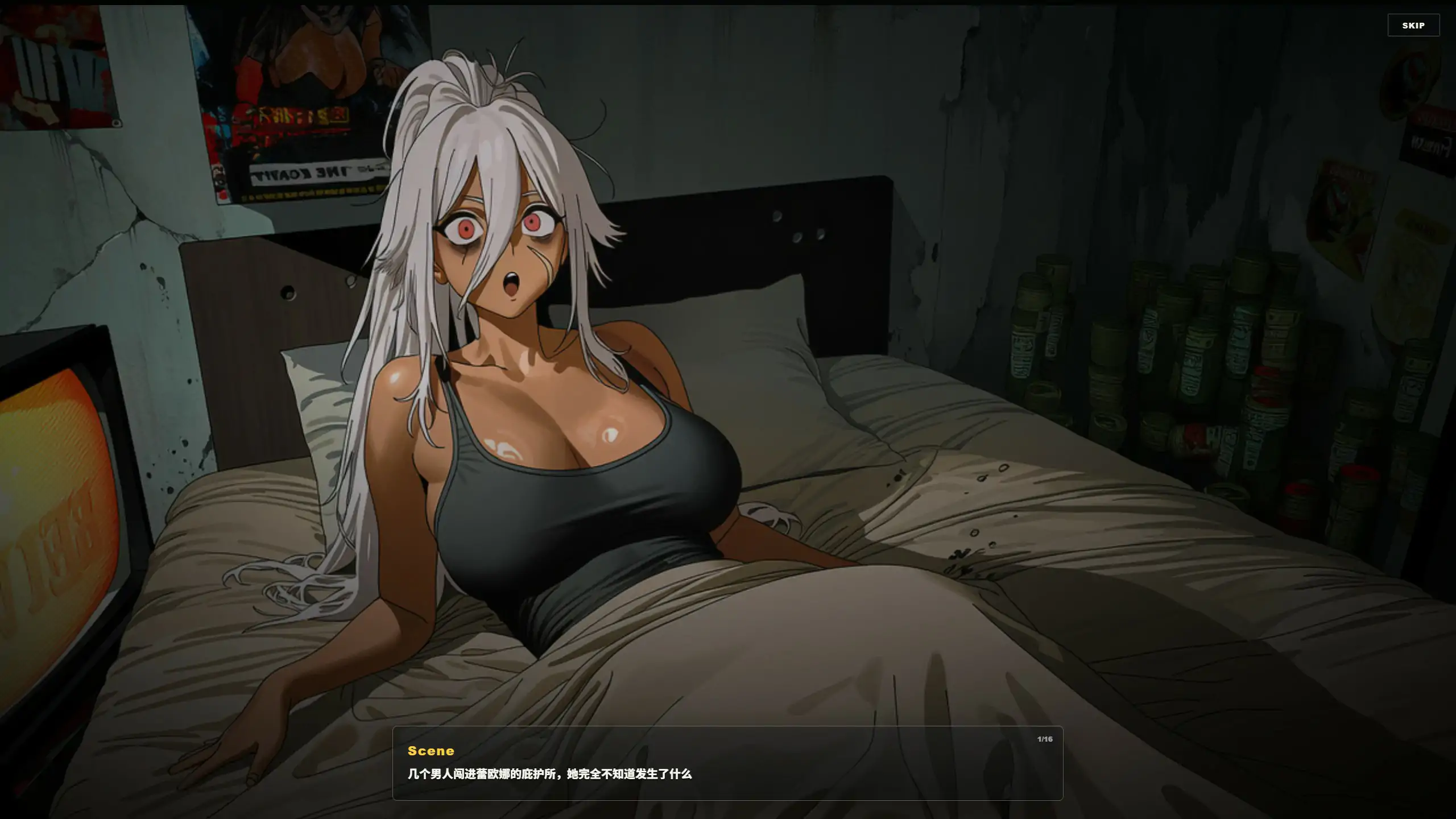 【日系ACT/官中/末日求生】死亡撤離V1.6.0 官方中文版【PC/1.4G/更新】Dead Extraction PC遊戲 第3張-海閣社區-i社中國-中文漢化官方網站 【日系ACT/官中/末日求生】死亡撤離V1.6.0 官方中文版【PC/1.4G/更新】Dead Extraction