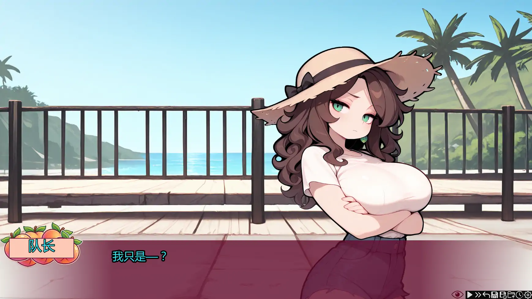 【日系SLG/AI漢化/後宮】蜜桃樂園0.4 AI漢化版【PC+安卓/3.1G/更新】Peachland [v0.4]