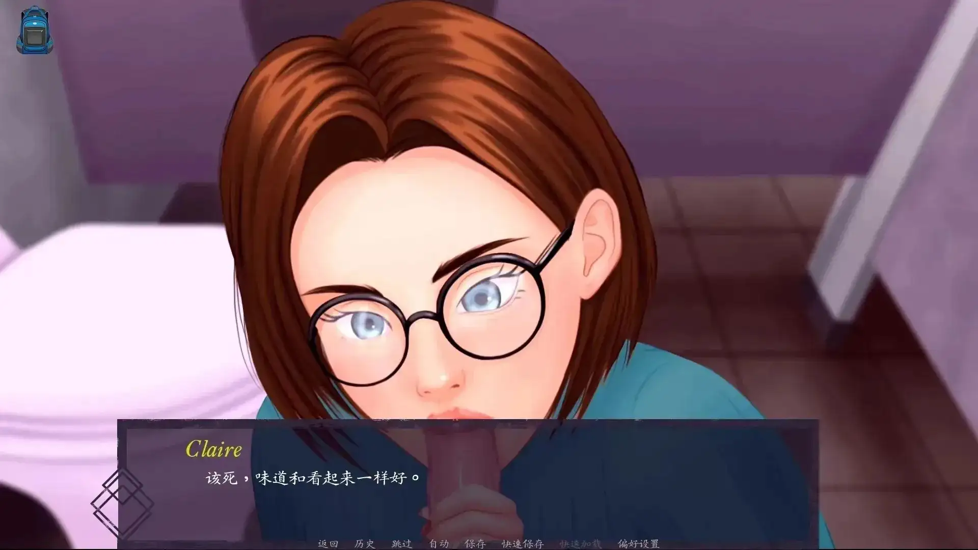 【SLG/動态/官中】别呼吸不然他們可能會聽見0.6.0【PC+安卓/2.06G】 APK直裝 第10張-海閣社區-i社中國-中文漢化官方網站 【SLG/動态/官中】别呼吸不然他們可能會聽見0.6.0【PC+安卓/2.06G】