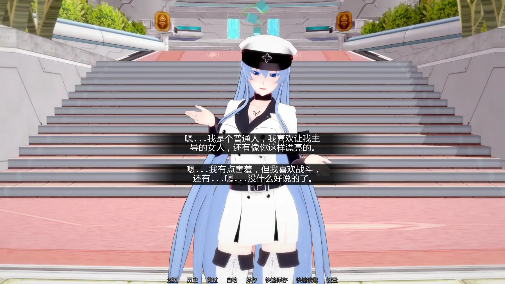 【日系SLG/AI漢化/同人】幻想約會0.60 AI漢化版【PC+安卓/2.6G/更新】Fantasy Date [v0.60]