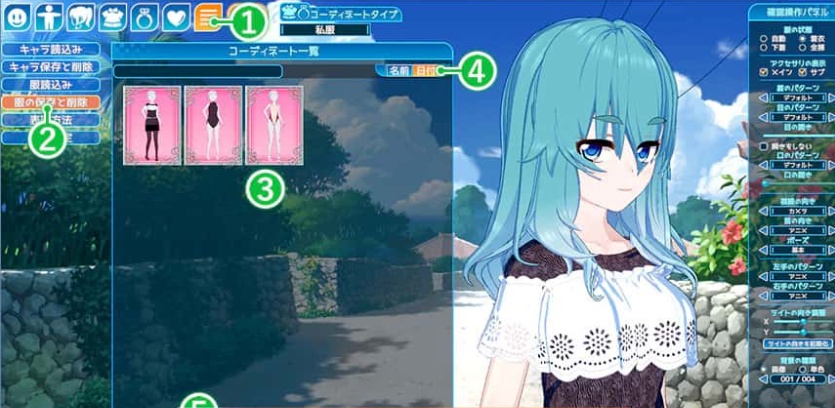 【I社大作】《恋活2 Sunshine》免安装正式版v1.0.4中文汉化版整合上千个人物MOD[87.2GB] 【年费会员专享，手慢无】